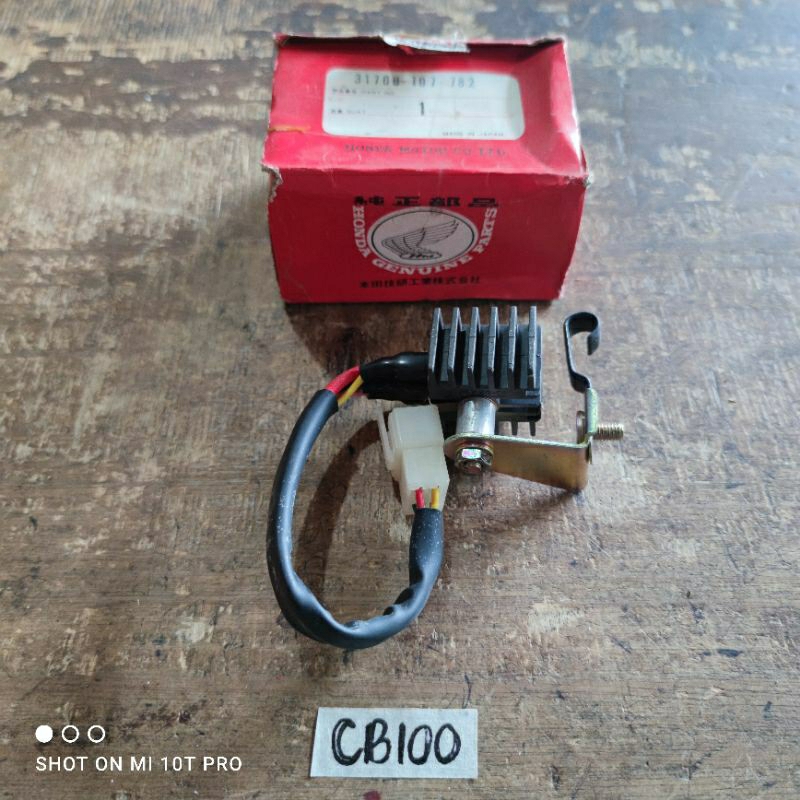 เรกูเลเตอร์ Honda CB100 K3 CB125 แท้ Honda Japan