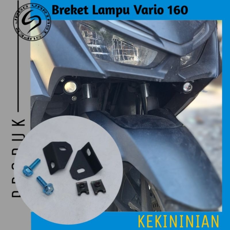 วาริโอ160. โคมไฟ Bracket | D2 Laser Vario 160. ขายึดไฟตัดหมอก