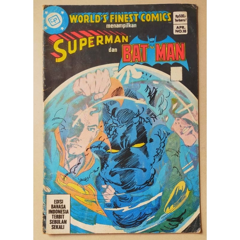 Cypress Comic: Superman Batman World Finest Comics no.18
