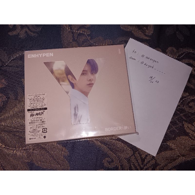 [หนังสือ] อัลบั้ม ENHYPEN JAKE