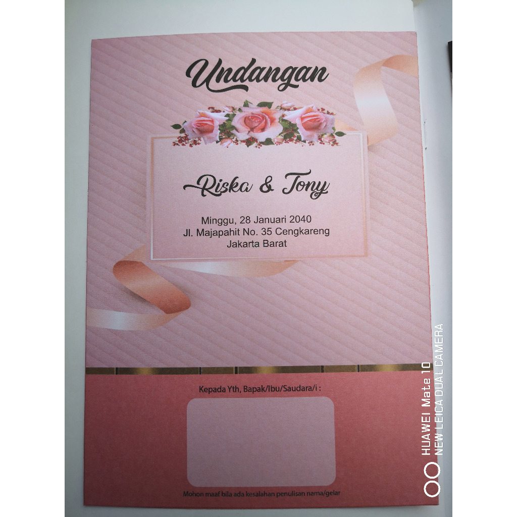 คํานามเชิญเปล่า PT-04