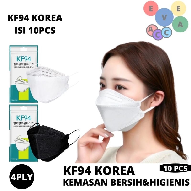 KF94 Mask 4 Ply Korean KF94 Mask 4 Ply Korean KF94 Mask 4 Ply ต่อชิ้น