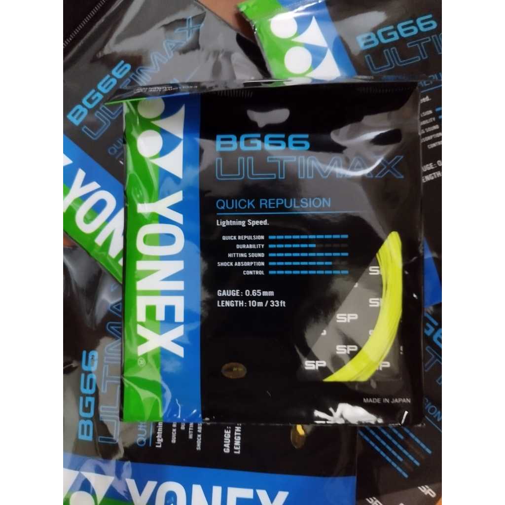 สายแบดมินตัน Yonex BG 66 Ultimax SP สีสุ่ม