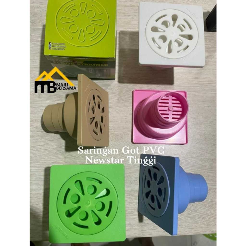 Newstar High PVC Drain Strainer คุณภาพสูง MATERIAL