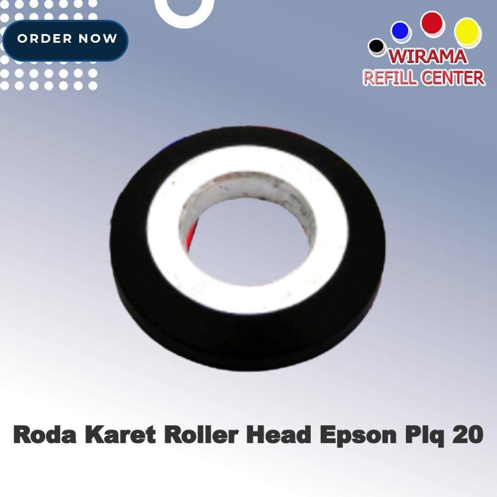 ล้อยางหัวลูกกลิ้ง Epson Plq 20 PLQ20