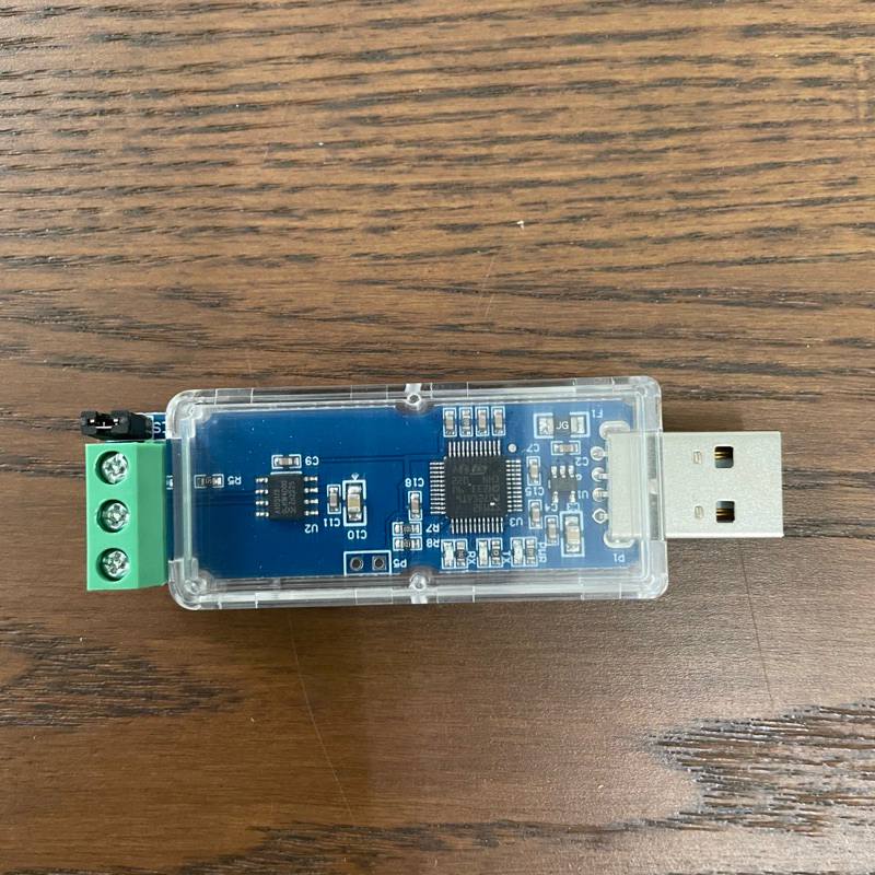 Usb To CAN Debugger USB CAN USB2CAN อะแดปเตอร์แปลง CAN Bus