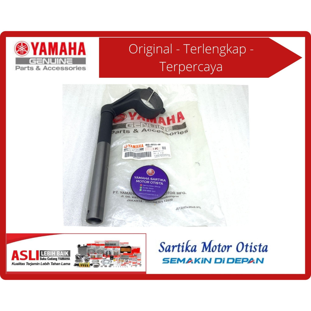 แฮนด์เดิม / แฮนด์ขวาซ้าย Yamaha R15 V3