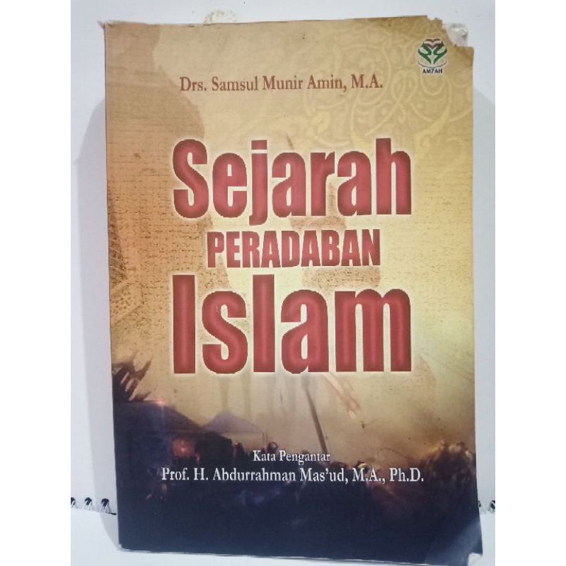 HISTORY ของ ISLAMIC CIVILIZATION