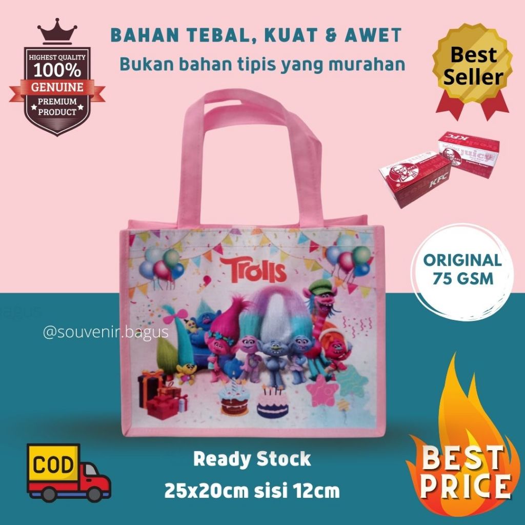 , Trolls กระเป๋าวันเกิดเด็ก / กระเป๋าของที่ระลึกวันเกิด Trolls / กระเป๋า Goodie วันเกิด