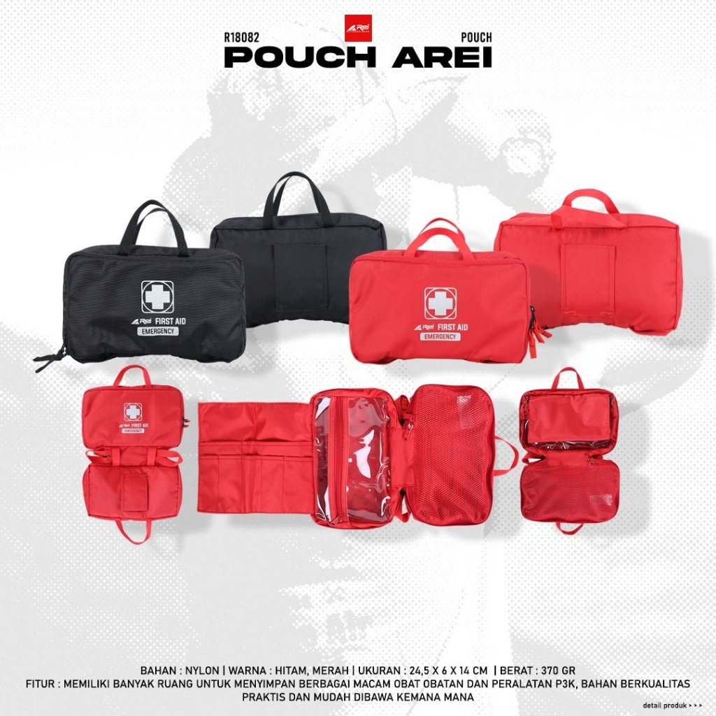 กระเป๋า P3K Arei Outdoorgear**