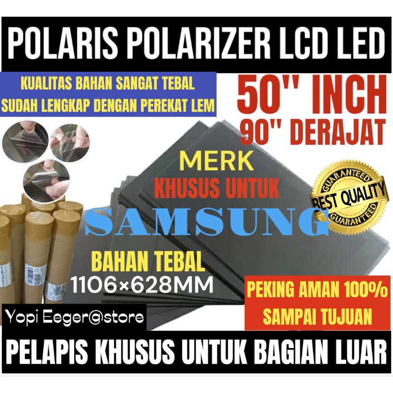 POLARIS POLARITIZER LCD LED SAMSUNG 50" นิ้ว 90" เคลือบฟิล์มพลาสติก DEGREE พิเศษสําหรับ INSIDE
