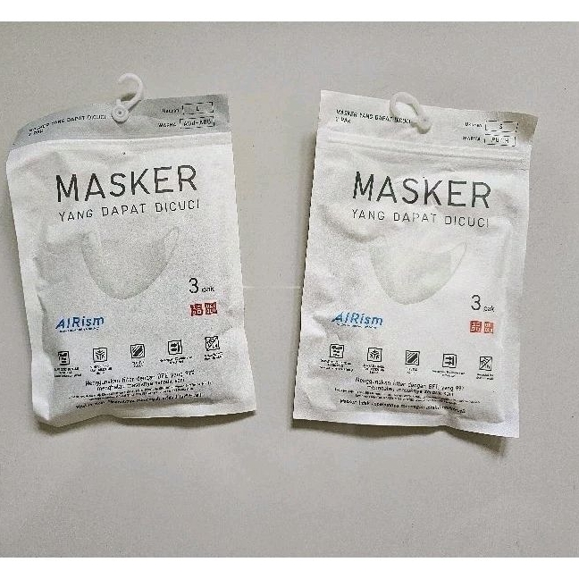 หน้ากากผ้า Uniqlo / Airism Uniqlo Mask Original