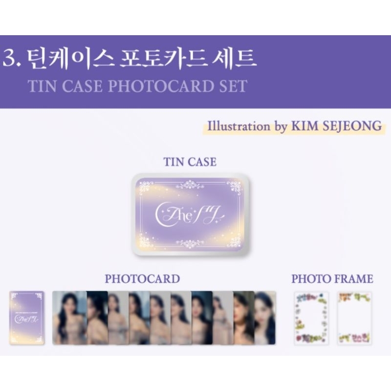 (10 ใบ + เคส) LAST New Sealed!! 1ST CONCERT MD Tin Case Photocard Kim Sejeong