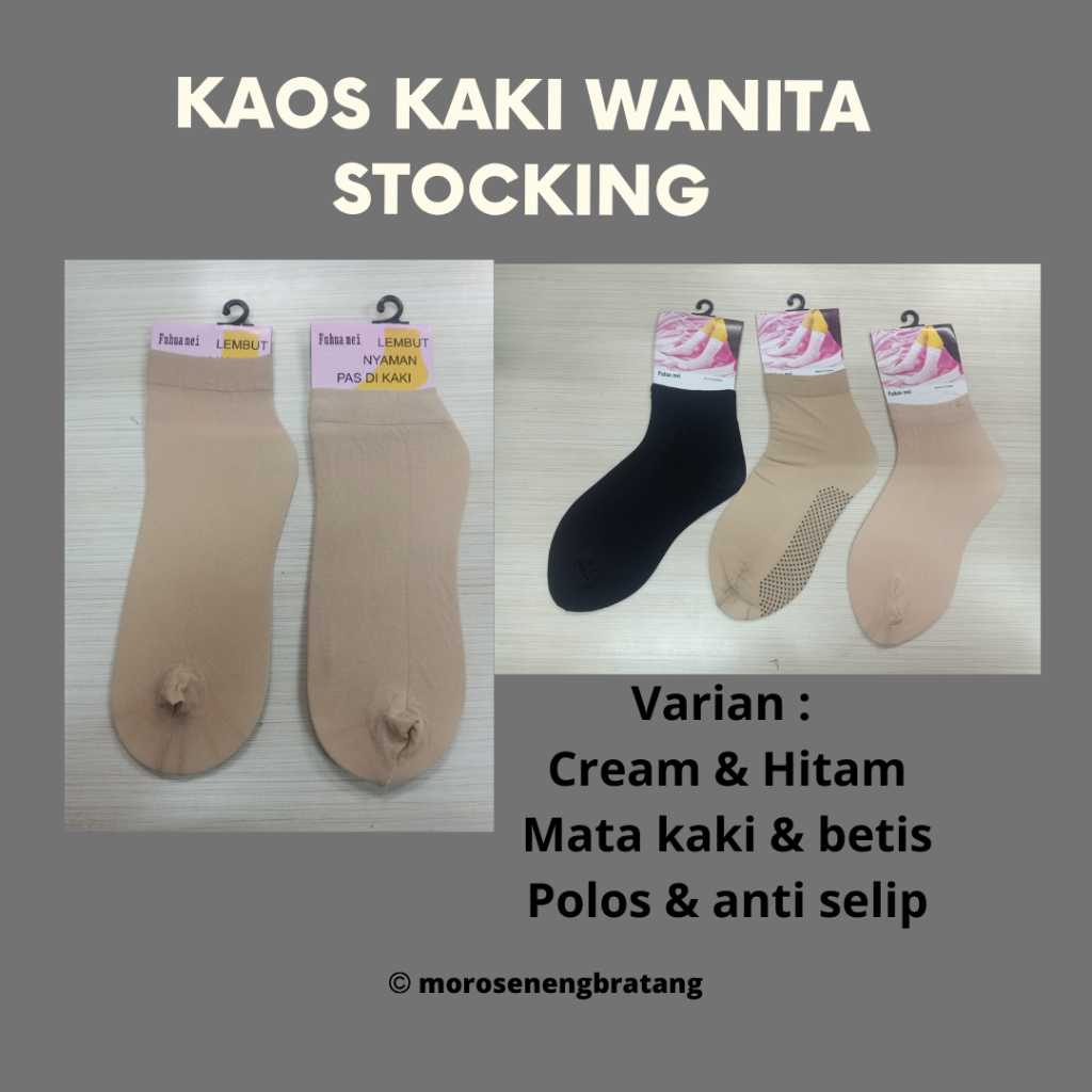 FUHUA MEI ถุงเท้าผู้หญิงบางมาตรฐาน - ครีม - กันลื่น