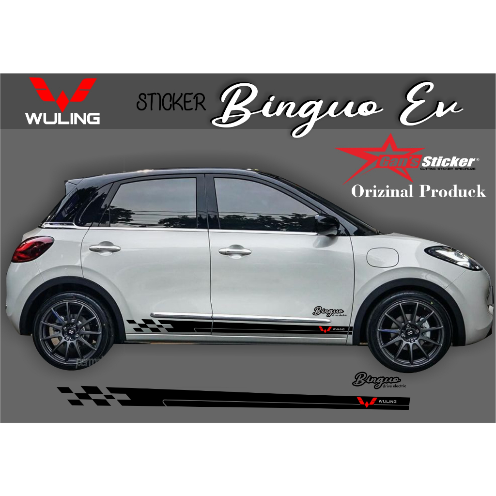 สติ๊กเกอร์ Wuling Binguo อุปกรณ์เสริม Wuling Binguo