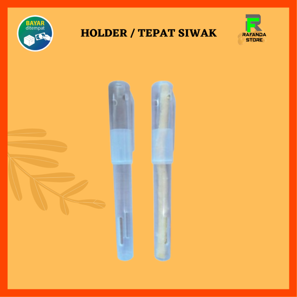 ที่วาง/ที่วาง Miswak