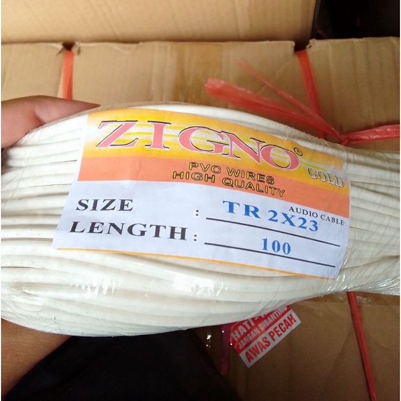 สาย Zigno TR 2x23 สีขาว 100M