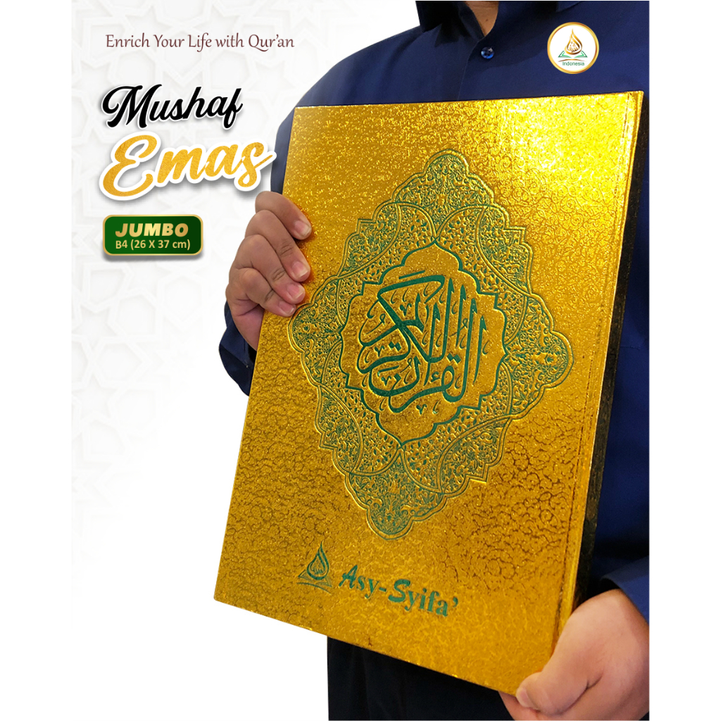 Al Quran Elderly Mushaf Asy Syifa Cover Super Jumbo Gold ขนาด A3 พร้อม Moslem Tuding ฟรี Tajwid