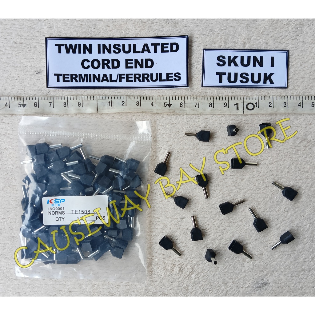 SKUN I FERRULES 2 สาย TE1508 สีดํา ราคาต่อ 10 ชิ้น