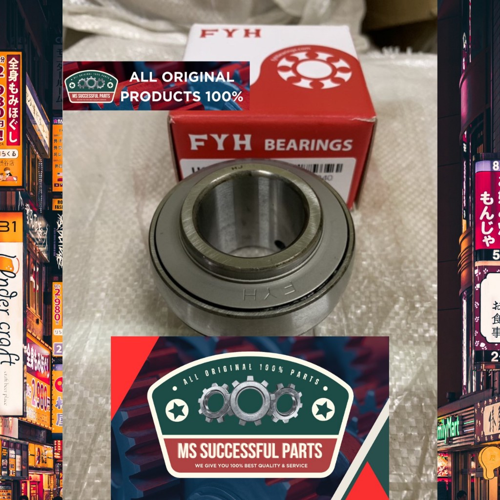 BEARING INSERT UC 205-16 AS 25.4 mm FYH ORIGINAL UC205-1 INCH