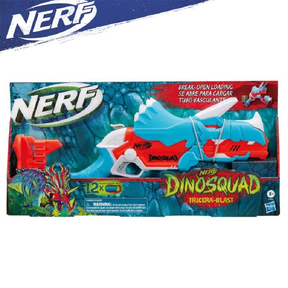 Nerf DinoSquad Tricera-Blast Blaster NRRF0804
