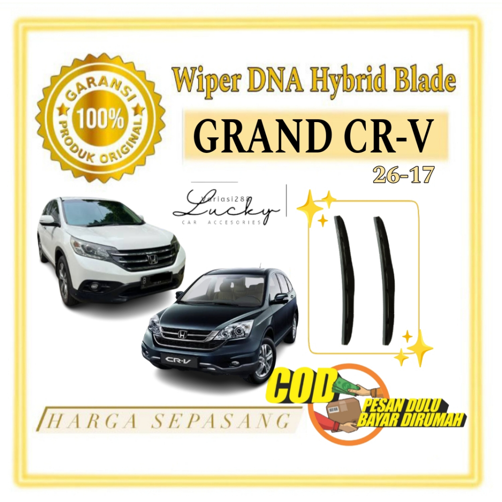Wiper Hybrid Blade DNA Series Car Honda Grand CR-V ขนาด 26-17 ราคาสําหรับคู ่