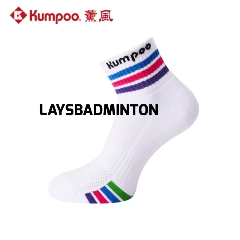 Kumpoo KSO-G13 ถุงเท้าแบดมินตัน