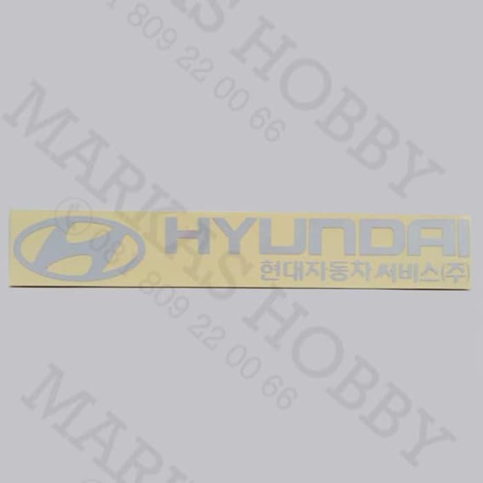 Hyundai Text Silver Cutting Sticker อุปกรณ์ตกแต่งรถยนต์