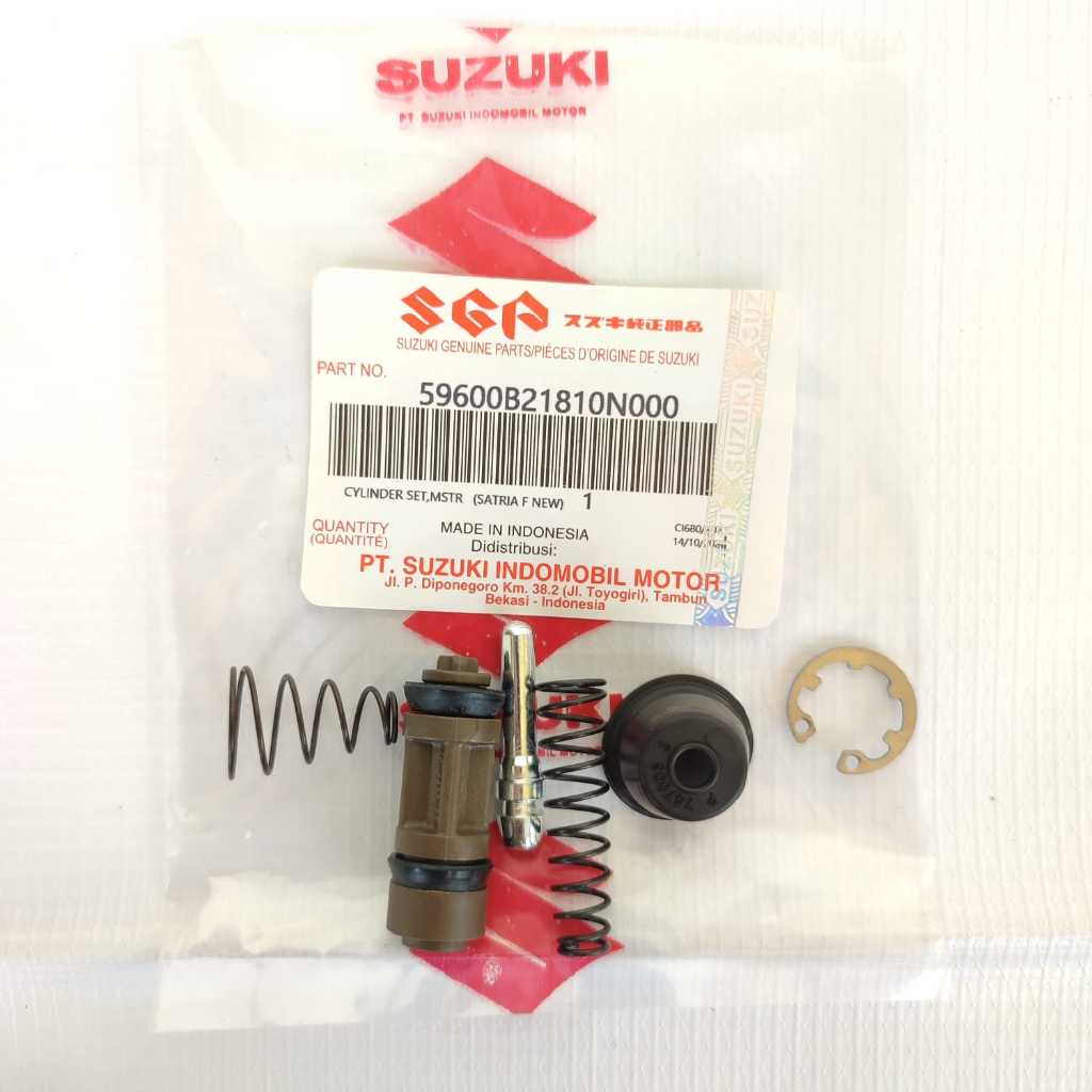 ดิสก์เบรกหน้า SUZUKI SATRIA FU 150 ใหม่ 51110B25G000N000