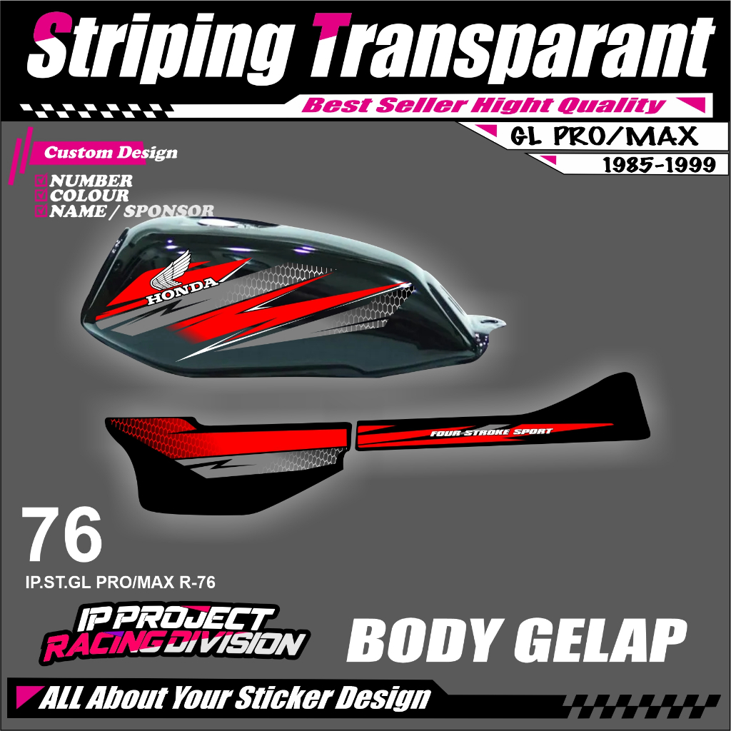 GL PRO/MAX 1985-1999 HONDA GL PRO/MAX 1985-1999 สติ๊กเกอร์แถบมอเตอร์ไซค์ - SIMPLE GRAPHIC LIST STICK
