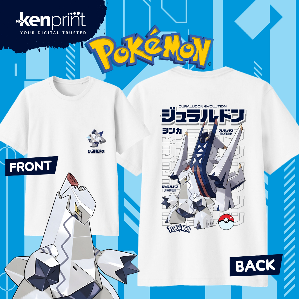 เสื้อยืดโปเกม่อน | ดูราลูดอน | Archaludon EVOLUTION | ไม่ใช่อย่างเป็นทางการ | Cotton 30s Premium - เด็ก วัยรุ่น & ผู้ใหญ่