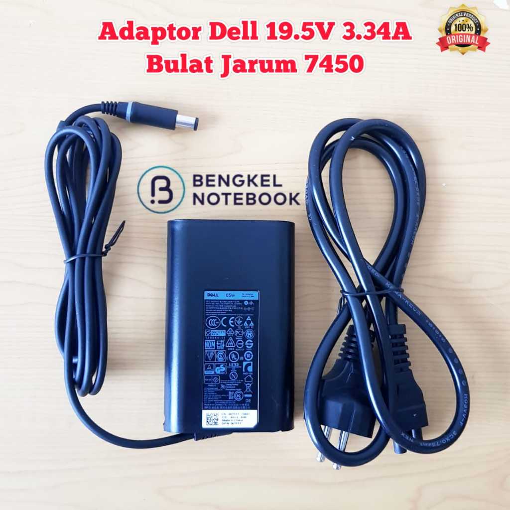 อะแดปเตอร์แท้ Dell 19.5v 3.34a รอบแจ็ค 7450 Oval GEN 4