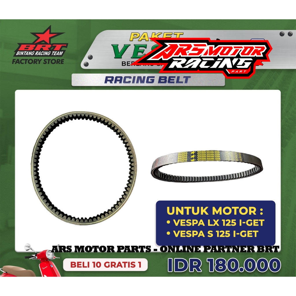 VANBELT BELT BRT VESPA S 125 VESPA LX 125 VESPA SPRINT 150 VESPA PRIMAVERA 150