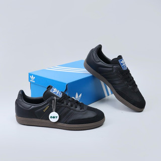 Adidas Samba OG Core Black Gum