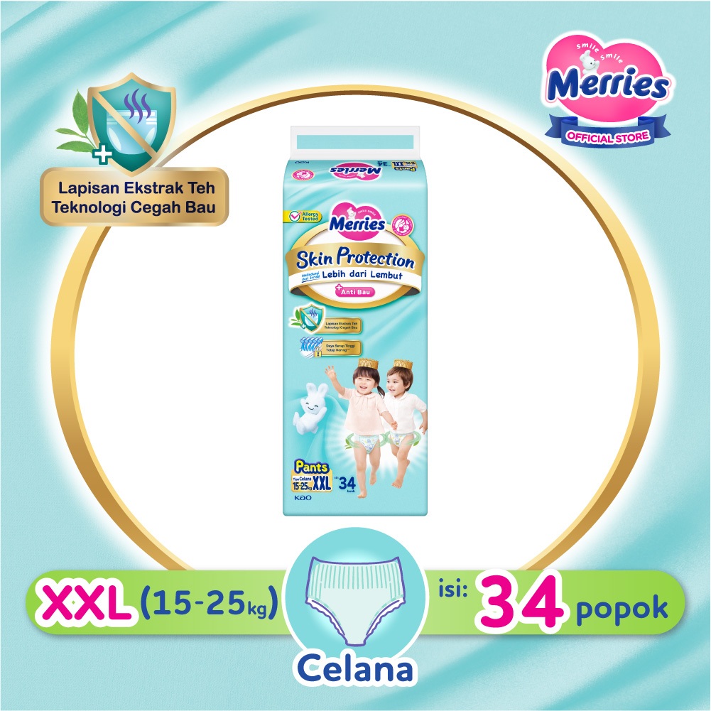 Merries Skin Protection XXL34/Merries ผ้าอ้อมสําเร็จรูป ชนิดกางเกง ขนาดใหญ่ ป้องกันผิว XXL