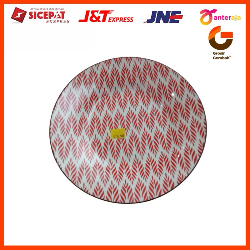 จานซุป Mercato 9+3 mc-sp09/rp