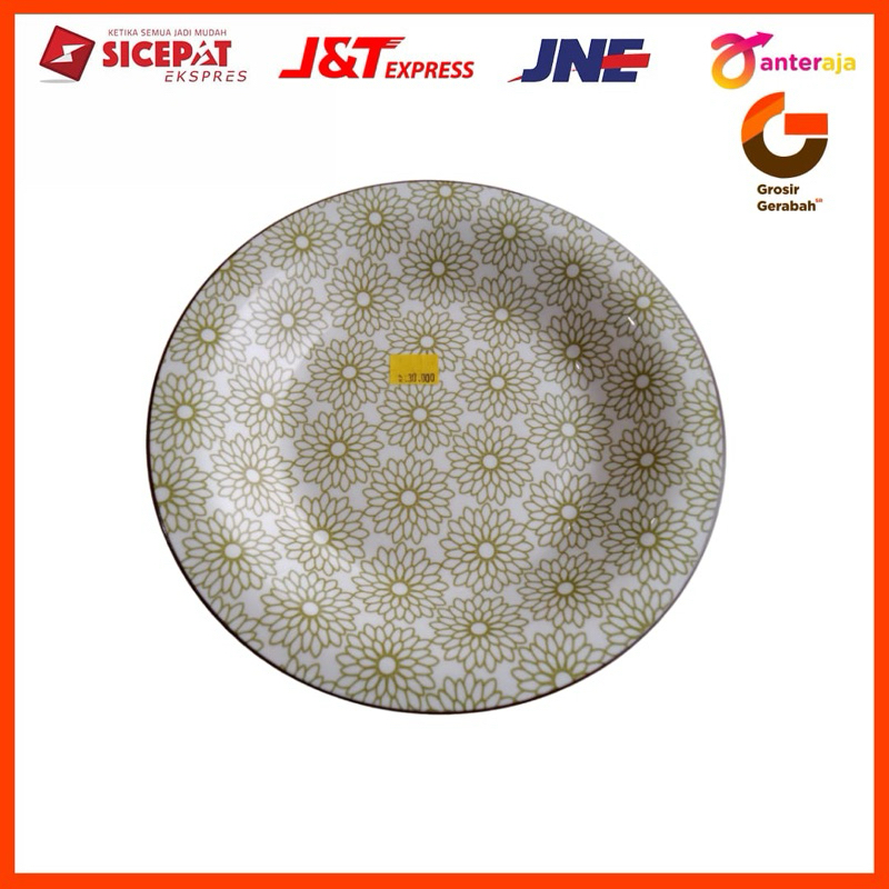 Mercato แผ่นโอเมก้า 9.25 mc-omp925/gfl