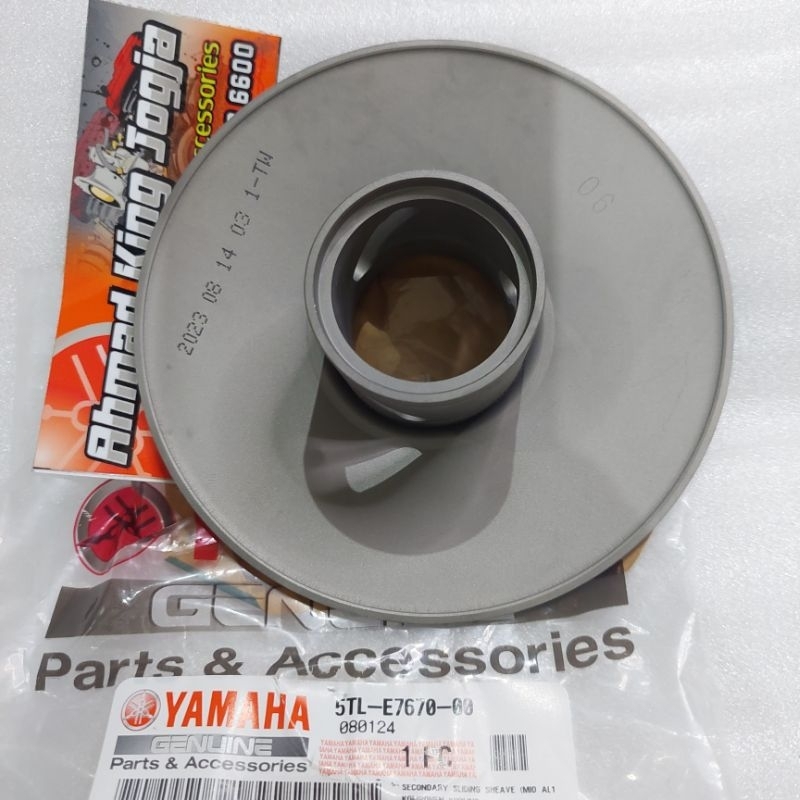 รอกหลัง MIO SPORTY SMAILE FINO SOUL ORIGINAL YAMAHA 5TL E7670 00