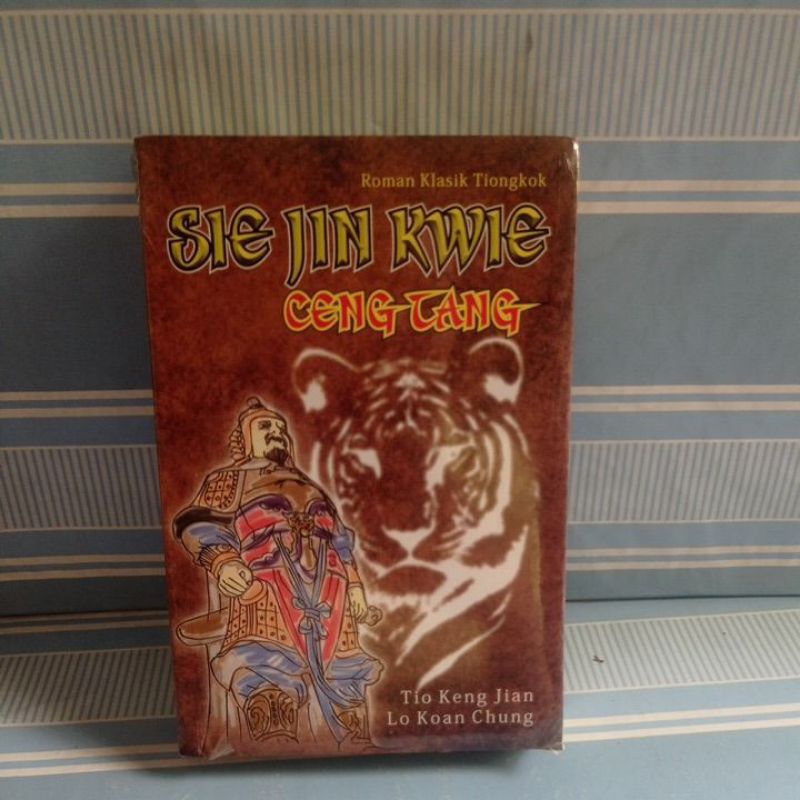 SIE JIN KWIE โดย Tio keng jian