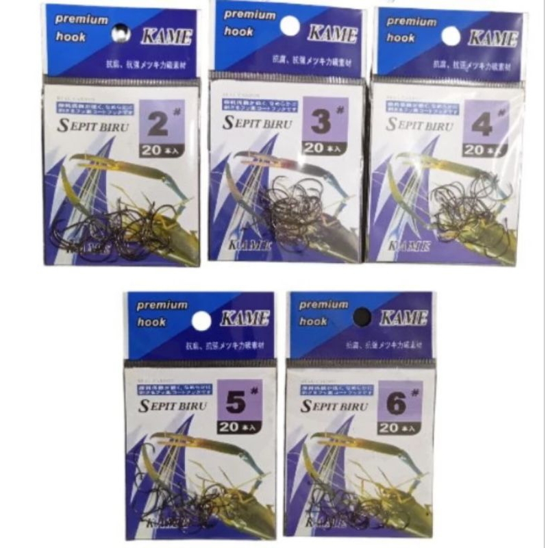 MATA KAME PREMIUM HOOK BLUE SHRIMP HOOK