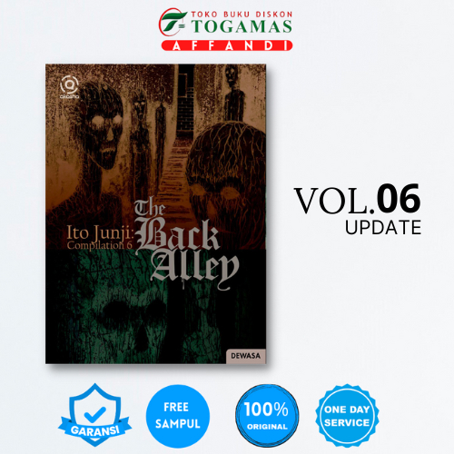 AKASHA : ITO JUNJI COMPILATION 06 - THE BLACK HALLEY - ITO JUNJI