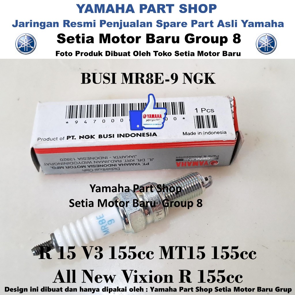หัวเทียน NGK MR8E-9 All New Vixion R MT15 155 R15 V3 เดิม Yamaha