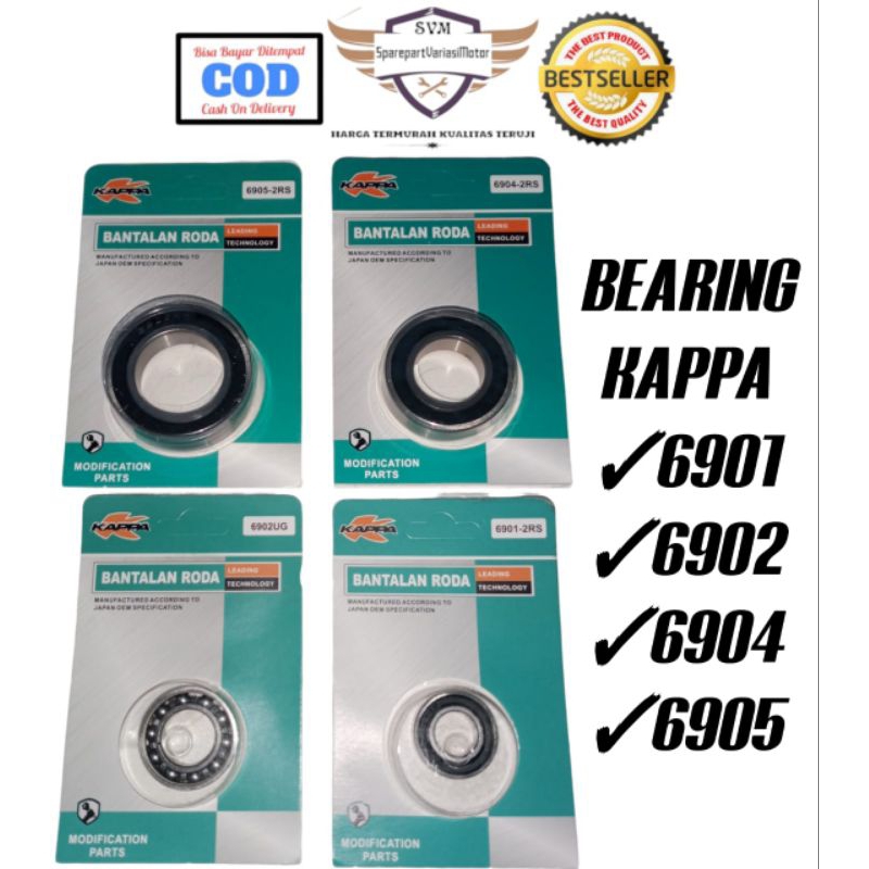 แบร์ริ่ง 6901 6902 6902 6905 LAHER 6901 6902 6904 6905 2RS GUARAND QUALITYE