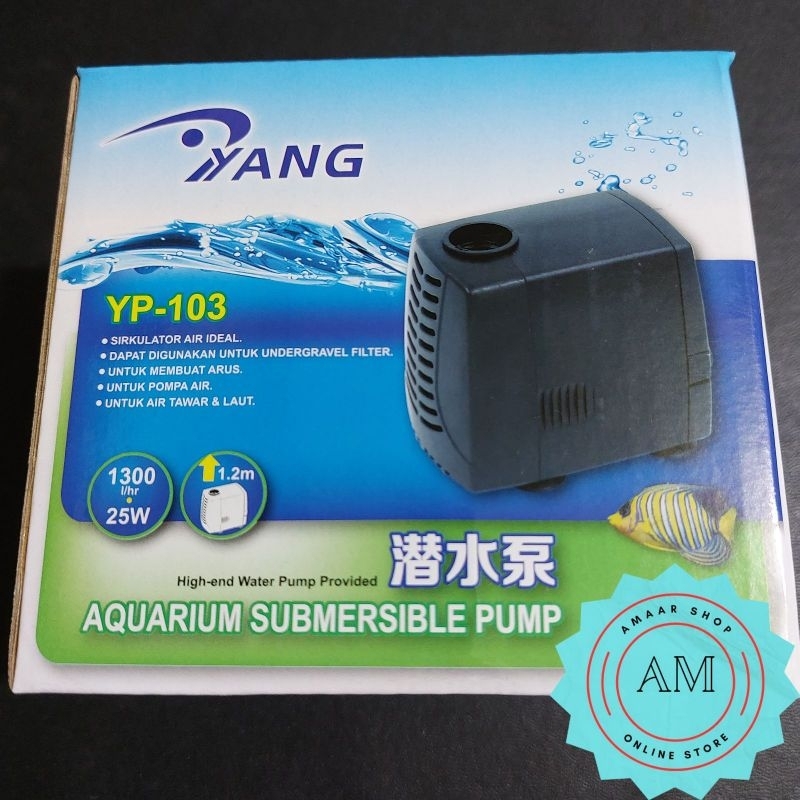 MESIN YP-103 ปั๊มอควาเรียม / YP - 103 POND MACHINE / YP 103 AQUARIUM MACHINE / YP 103 POWER LIQUID F