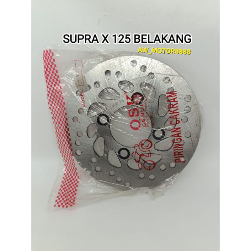 จานหลัง SUPRA X 125 / SUPRA X 125 DD / SUPRA X 125 REAR / SUPRA X 125 REAR (OSK)