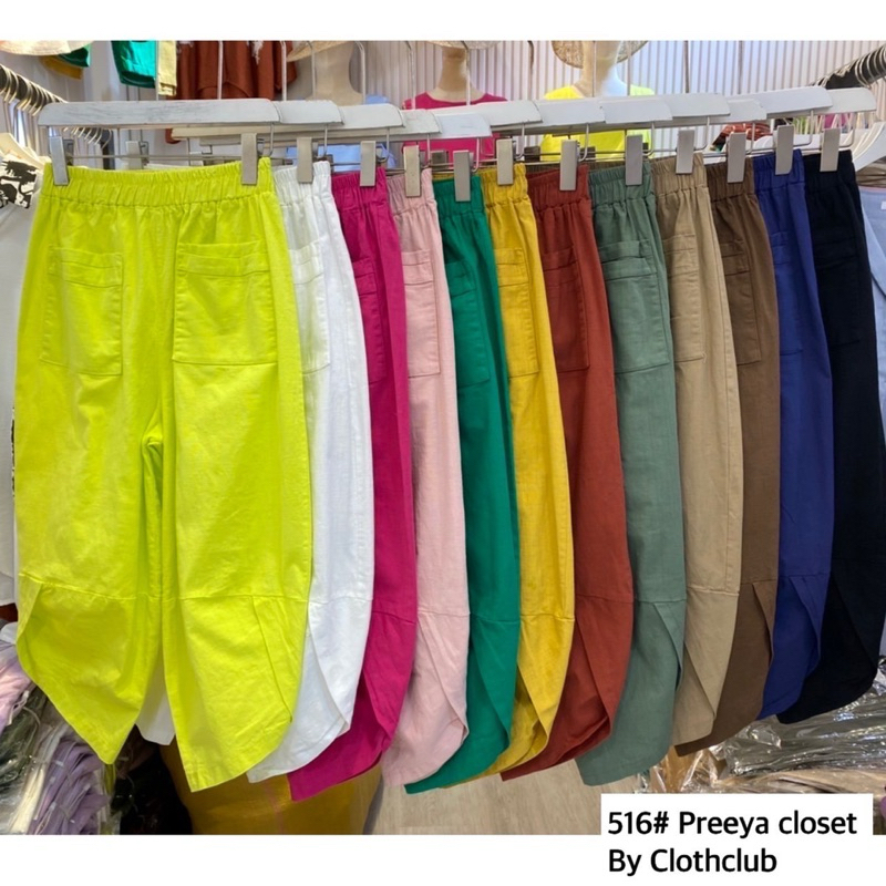 CLEO 516 LINEN PANTS PREEYA CLOSET BANGKOK