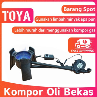 TOYA Moon Kompor Oli Bekas Api Biru Kompor Gas Tungku Bekas Oli Kompor Portable Minyak Goreng Hemat Energ