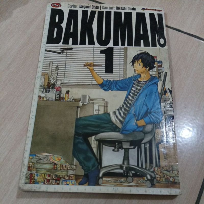 BAKUMAN COMIC 1 เดิม