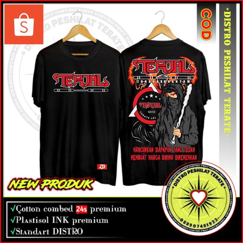 เสื้อยืด TERJAL ZONE HANTAM PREMIUM 24s (SH-1)