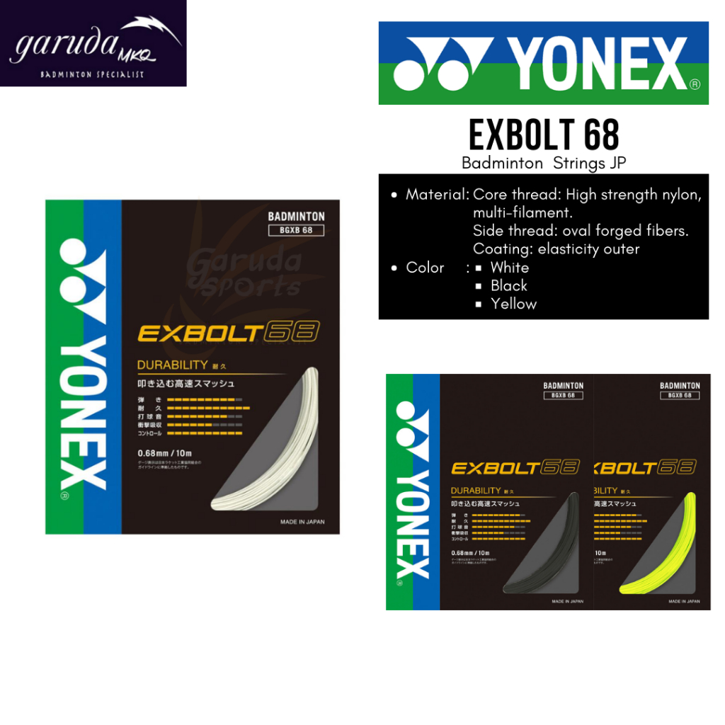 YONEX EXBOLT 68 JP CODE BADMINTON STRINGS / สาย YONEX EXBOLT68 JP STRINGS / สาย Yonex
